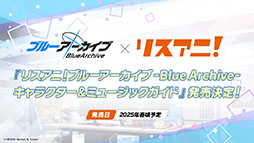 ���������꡼ No.009�Υ���ͥ������ / �֥֥륢���ס��ե��ߥ޸���ǳ��Ť��륭���ڡ����ߥ����ȥ�������ASMR���ʤʤɡ������೰�κǿ����󤬰�������