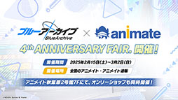 ���������꡼ No.012�Υ���ͥ������ / �֥֥륢���ס��ե��ߥ޸���ǳ��Ť��륭���ڡ����ߥ����ȥ�������ASMR���ʤʤɡ������೰�κǿ����󤬰�������