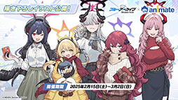 ���������꡼ No.013�Υ���ͥ������ / �֥֥륢���ס��ե��ߥ޸���ǳ��Ť��륭���ڡ����ߥ����ȥ�������ASMR���ʤʤɡ������೰�κǿ����󤬰�������