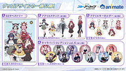 ���������꡼ No.014�Υ���ͥ������ / �֥֥륢���ס��ե��ߥ޸���ǳ��Ť��륭���ڡ����ߥ����ȥ�������ASMR���ʤʤɡ������೰�κǿ����󤬰�������