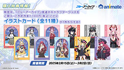 ���������꡼ No.015�Υ���ͥ������ / �֥֥륢���ס��ե��ߥ޸���ǳ��Ť��륭���ڡ����ߥ����ȥ�������ASMR���ʤʤɡ������೰�κǿ����󤬰�������