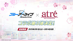 ���������꡼ No.016�Υ���ͥ������ / �֥֥륢���ס��ե��ߥ޸���ǳ��Ť��륭���ڡ����ߥ����ȥ�������ASMR���ʤʤɡ������೰�κǿ����󤬰�������