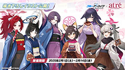 ���������꡼ No.017�Υ���ͥ������ / �֥֥륢���ס��ե��ߥ޸���ǳ��Ť��륭���ڡ����ߥ����ȥ�������ASMR���ʤʤɡ������೰�κǿ����󤬰�������