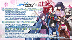 ���������꡼ No.018�Υ���ͥ������ / �֥֥륢���ס��ե��ߥ޸���ǳ��Ť��륭���ڡ����ߥ����ȥ�������ASMR���ʤʤɡ������೰�κǿ����󤬰�������