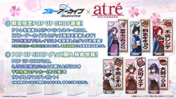 ���������꡼ No.019�Υ���ͥ������ / �֥֥륢���ס��ե��ߥ޸���ǳ��Ť��륭���ڡ����ߥ����ȥ�������ASMR���ʤʤɡ������೰�κǿ����󤬰�������