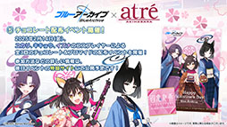 ���������꡼ No.020�Υ���ͥ������ / �֥֥륢���ס��ե��ߥ޸���ǳ��Ť��륭���ڡ����ߥ����ȥ�������ASMR���ʤʤɡ������೰�κǿ����󤬰�������