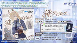 ���������꡼ No.028�Υ���ͥ������ / �֥֥륢���ס��ե��ߥ޸���ǳ��Ť��륭���ڡ����ߥ����ȥ�������ASMR���ʤʤɡ������೰�κǿ����󤬰�������