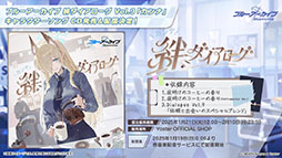 ���������꡼ No.029�Υ���ͥ������ / �֥֥륢���ס��ե��ߥ޸���ǳ��Ť��륭���ڡ����ߥ����ȥ�������ASMR���ʤʤɡ������೰�κǿ����󤬰�������