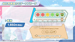 ���������꡼ No.033�Υ���ͥ������ / �֥֥륢���ס��ե��ߥ޸���ǳ��Ť��륭���ڡ����ߥ����ȥ�������ASMR���ʤʤɡ������೰�κǿ����󤬰�������