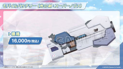 ���������꡼ No.035�Υ���ͥ������ / �֥֥륢���ס��ե��ߥ޸���ǳ��Ť��륭���ڡ����ߥ����ȥ�������ASMR���ʤʤɡ������೰�κǿ����󤬰�������