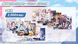 ���������꡼ No.037�Υ���ͥ������ / �֥֥륢���ס��ե��ߥ޸���ǳ��Ť��륭���ڡ����ߥ����ȥ�������ASMR���ʤʤɡ������೰�κǿ����󤬰�������