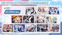 ���������꡼ No.038�Υ���ͥ������ / �֥֥륢���ס��ե��ߥ޸���ǳ��Ť��륭���ڡ����ߥ����ȥ�������ASMR���ʤʤɡ������೰�κǿ����󤬰�������