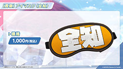 ���������꡼ No.043�Υ���ͥ������ / �֥֥륢���ס��ե��ߥ޸���ǳ��Ť��륭���ڡ����ߥ����ȥ�������ASMR���ʤʤɡ������೰�κǿ����󤬰�������