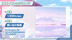 ���������꡼ No.044�Υ���ͥ������ / �֥֥륢���ס��ե��ߥ޸���ǳ��Ť��륭���ڡ����ߥ����ȥ�������ASMR���ʤʤɡ������೰�κǿ����󤬰�������