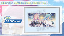 ���������꡼ No.045�Υ���ͥ������ / �֥֥륢���ס��ե��ߥ޸���ǳ��Ť��륭���ڡ����ߥ����ȥ�������ASMR���ʤʤɡ������೰�κǿ����󤬰�������