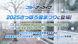 ���������꡼ No.050�Υ���ͥ������ / �֥֥륢���ס��ե��ߥ޸���ǳ��Ť��륭���ڡ����ߥ����ȥ�������ASMR���ʤʤɡ������೰�κǿ����󤬰�������