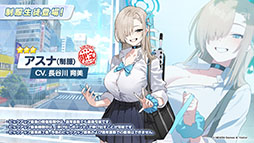 ���������꡼ No.005�Υ���ͥ������ / �֥֥륢���פ˥��������ꥪ���ץ쥤���֥뻲������ѤΥ����ʡ��ͥ��1��20�����Ϥο����٥�Ⱦ�������餫�ˤ��줿���������ݡ���