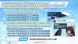 ���������꡼ No.031�Υ���ͥ������ / �֥֥륢���פ˥��������ꥪ���ץ쥤���֥뻲������ѤΥ����ʡ��ͥ��1��20�����Ϥο����٥�Ⱦ�������餫�ˤ��줿���������ݡ���