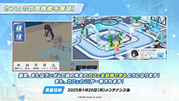 ���������꡼ No.033�Υ���ͥ������ / �֥֥륢���פ˥��������ꥪ���ץ쥤���֥뻲������ѤΥ����ʡ��ͥ��1��20�����Ϥο����٥�Ⱦ�������餫�ˤ��줿���������ݡ���