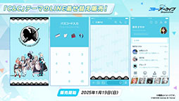 ���������꡼ No.048�Υ���ͥ������ / �֥֥륢���פ˥��������ꥪ���ץ쥤���֥뻲������ѤΥ����ʡ��ͥ��1��20�����Ϥο����٥�Ⱦ�������餫�ˤ��줿���������ݡ���