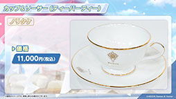 ���������꡼ No.056�Υ���ͥ������ / �֥֥륢���פ˥��������ꥪ���ץ쥤���֥뻲������ѤΥ����ʡ��ͥ��1��20�����Ϥο����٥�Ⱦ�������餫�ˤ��줿���������ݡ���