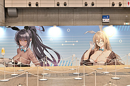 ���������꡼ No.008�Υ���ͥ������ / �֥֥륢���դ�������4���С������󤸢����ץ�ݡ��ȡ����3���ֳ��ŤȤʤä����ե饤�󥤥٥�ȤϺ�ǯ�ʾ��������夬��