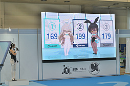 ���������꡼ No.009�Υ���ͥ������ / �֥֥륢���դ�������4���С������󤸢����ץ�ݡ��ȡ����3���ֳ��ŤȤʤä����ե饤�󥤥٥�ȤϺ�ǯ�ʾ��������夬��