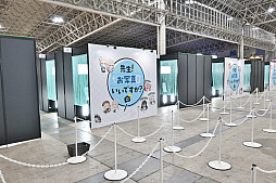 ���������꡼ No.028�Υ���ͥ������ / �֥֥륢���դ�������4���С������󤸢����ץ�ݡ��ȡ����3���ֳ��ŤȤʤä����ե饤�󥤥٥�ȤϺ�ǯ�ʾ��������夬��