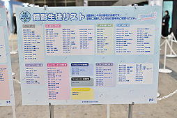 ���������꡼ No.029�Υ���ͥ������ / �֥֥륢���դ�������4���С������󤸢����ץ�ݡ��ȡ����3���ֳ��ŤȤʤä����ե饤�󥤥٥�ȤϺ�ǯ�ʾ��������夬��