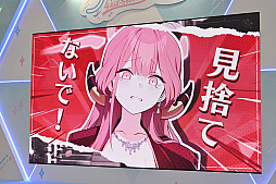 ���������꡼ No.039�Υ���ͥ������ / �֥֥륢���դ�������4���С������󤸢����ץ�ݡ��ȡ����3���ֳ��ŤȤʤä����ե饤�󥤥٥�ȤϺ�ǯ�ʾ��������夬��