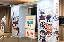 ���������꡼ No.040�Υ���ͥ������ / �֥֥륢���դ�������4���С������󤸢����ץ�ݡ��ȡ����3���ֳ��ŤȤʤä����ե饤�󥤥٥�ȤϺ�ǯ�ʾ��������夬��