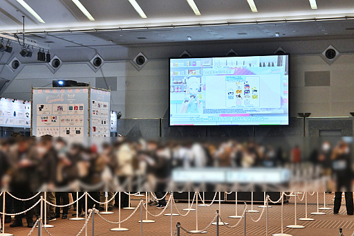 ���������꡼ No.042�Υ���ͥ������ / �֥֥륢���դ�������4���С������󤸢����ץ�ݡ��ȡ����3���ֳ��ŤȤʤä����ե饤�󥤥٥�ȤϺ�ǯ�ʾ��������夬��