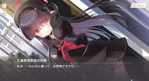 ꡼ No.003Υͥ / ֥֥륢ס¸ѰΥȸή򿼤륲ToSchool Фˤפ