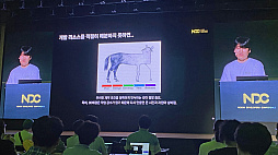 ���������꡼ No.010�Υ���ͥ������ / �֥֥롼���������֡�2.5�ͤ�3D�طʥ�����ϡ���2ǯ�ǡȺǤ�ʿ�Ѷ�̳���֤�û��������ɤΤޤޥ�������ˤ��ɤ��夤����NDC25��