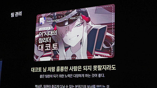 ���������꡼ No.020�Υ���ͥ������ / �֥֥롼���������֡�2.5�ͤ�3D�طʥ�����ϡ���2ǯ�ǡȺǤ�ʿ�Ѷ�̳���֤�û��������ɤΤޤޥ�������ˤ��ɤ��夤����NDC25��