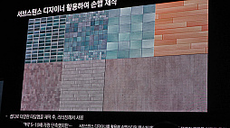 ���������꡼ No.022�Υ���ͥ������ / �֥֥롼���������֡�2.5�ͤ�3D�طʥ�����ϡ���2ǯ�ǡȺǤ�ʿ�Ѷ�̳���֤�û��������ɤΤޤޥ�������ˤ��ɤ��夤����NDC25��