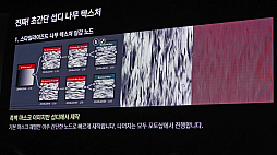 ���������꡼ No.030�Υ���ͥ������ / �֥֥롼���������֡�2.5�ͤ�3D�طʥ�����ϡ���2ǯ�ǡȺǤ�ʿ�Ѷ�̳���֤�û��������ɤΤޤޥ�������ˤ��ɤ��夤����NDC25��