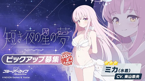 ꡼ No.008 | ֥֥롼֡׿ѤΥʥߥΥԥåå罸򳫻ϡѥѹֻԳۥɡפ򳫺