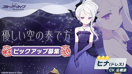 ꡼ No.009 | ֥֥롼֡׿ѤΥʥߥΥԥåå罸򳫻ϡѥѹֻԳۥɡפ򳫺