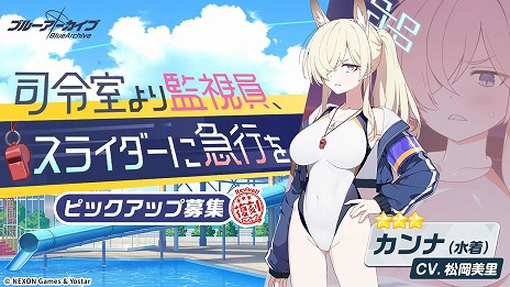 Imagens de miniatura da galeria de imagens No.006 /