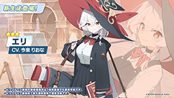 ꡼ No.001 | ֥֥롼֡פ˥磻ɥϥȷݽѳرΥꡤΥ820˻Ʊ˥Ȥ륤٥Ⱦܺ٤餫