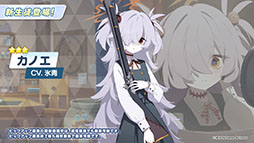 ꡼ No.004 | ֥֥롼֡פ˥磻ɥϥȷݽѳرΥꡤΥ820˻Ʊ˥Ȥ륤٥Ⱦܺ٤餫