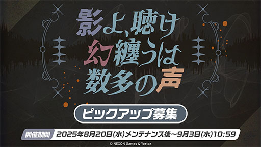 ꡼ No.005 | ֥֥롼֡פ˥磻ɥϥȷݽѳرΥꡤΥ820˻Ʊ˥Ȥ륤٥Ⱦܺ٤餫