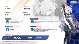 ꡼ No.006 | ֥֥롼֡פ˥磻ɥϥȷݽѳرΥꡤΥ820˻Ʊ˥Ȥ륤٥Ⱦܺ٤餫