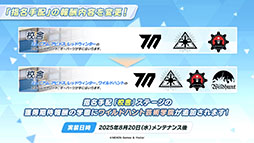 ꡼ No.014 | ֥֥롼֡פ˥磻ɥϥȷݽѳرΥꡤΥ820˻Ʊ˥Ȥ륤٥Ⱦܺ٤餫