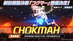 ꡼ No.015 | ֥֥롼֡פ˥磻ɥϥȷݽѳرΥꡤΥ820˻Ʊ˥Ȥ륤٥Ⱦܺ٤餫