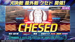 ꡼ No.017 | ֥֥롼֡פ˥磻ɥϥȷݽѳرΥꡤΥ820˻Ʊ˥Ȥ륤٥Ⱦܺ٤餫