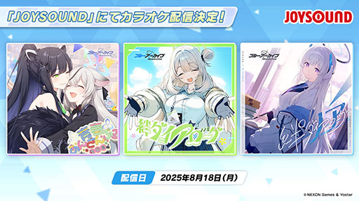 ꡼ No.027 | ֥֥롼֡פ˥磻ɥϥȷݽѳرΥꡤΥ820˻Ʊ˥Ȥ륤٥Ⱦܺ٤餫