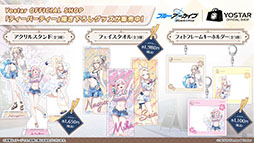 ꡼ No.028 | ֥֥롼֡פ˥磻ɥϥȷݽѳرΥꡤΥ820˻Ʊ˥Ȥ륤٥Ⱦܺ٤餫