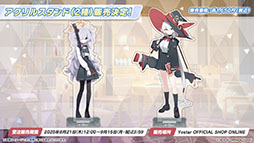 ꡼ No.031 | ֥֥롼֡פ˥磻ɥϥȷݽѳرΥꡤΥ820˻Ʊ˥Ȥ륤٥Ⱦܺ٤餫